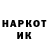 АМФЕТАМИН 97% Alice H.