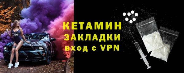 марихуана Баксан