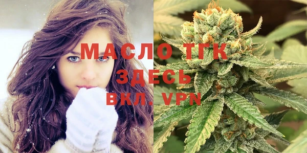 PSILOCYBIN Балабаново