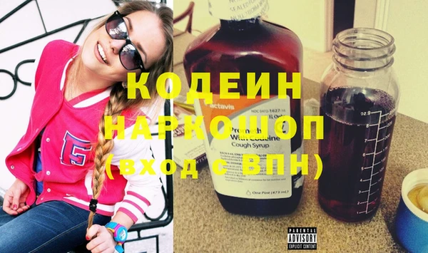 амф Арсеньев