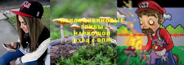 кристаллы Аркадак