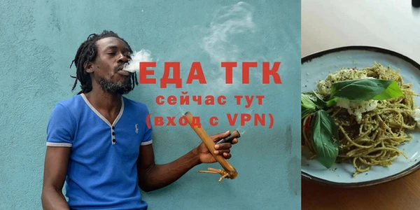 амф Арсеньев